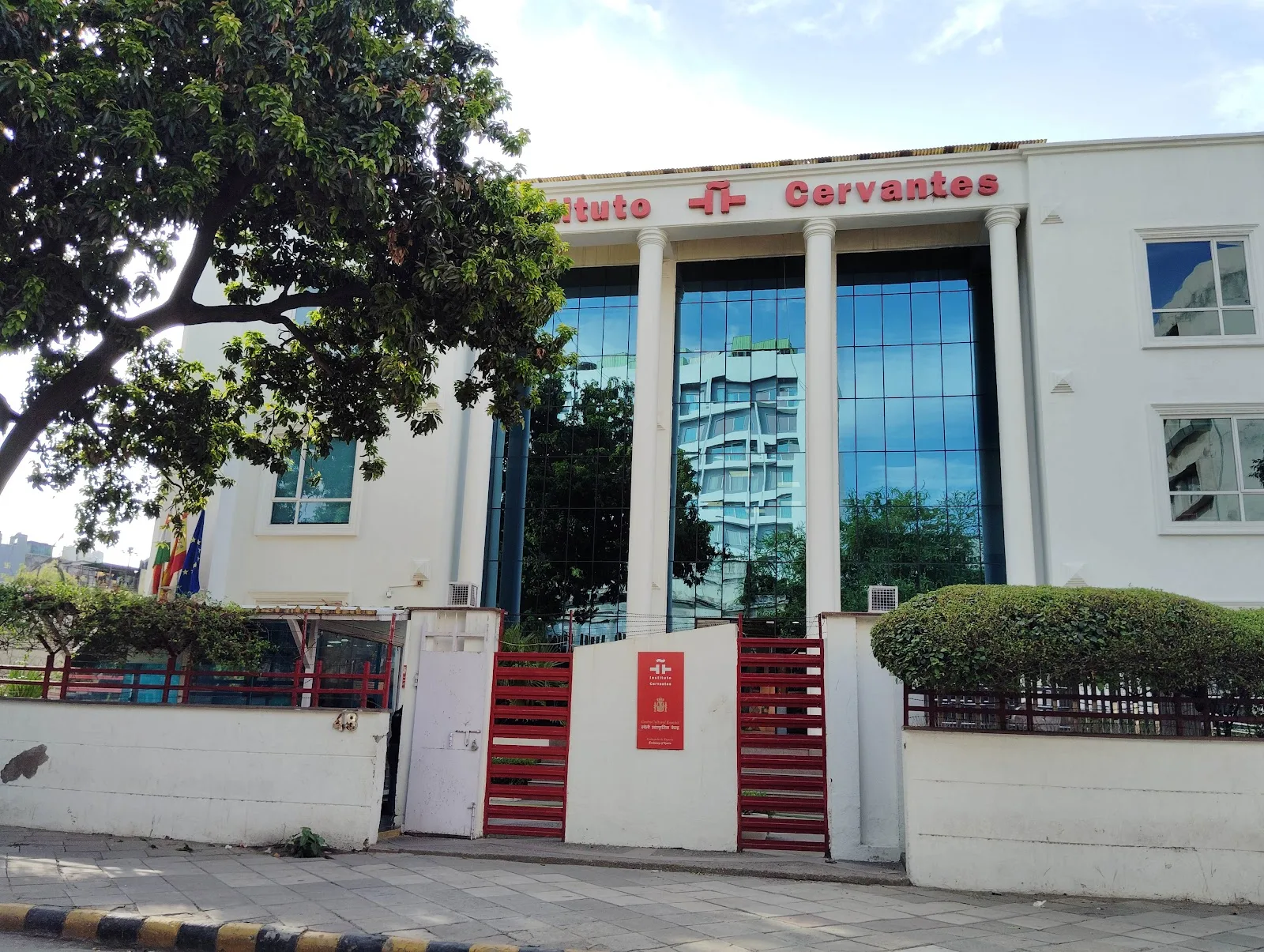 The Instituto Cervantes - New Delhi