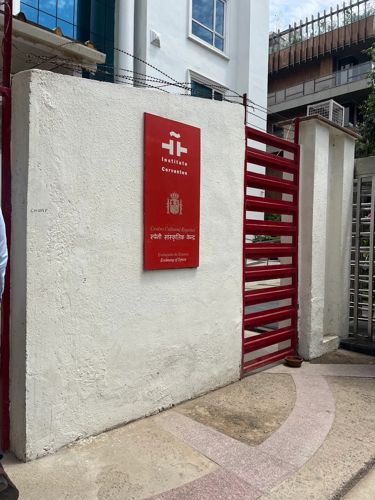 The Instituto Cervantes - New Delhi