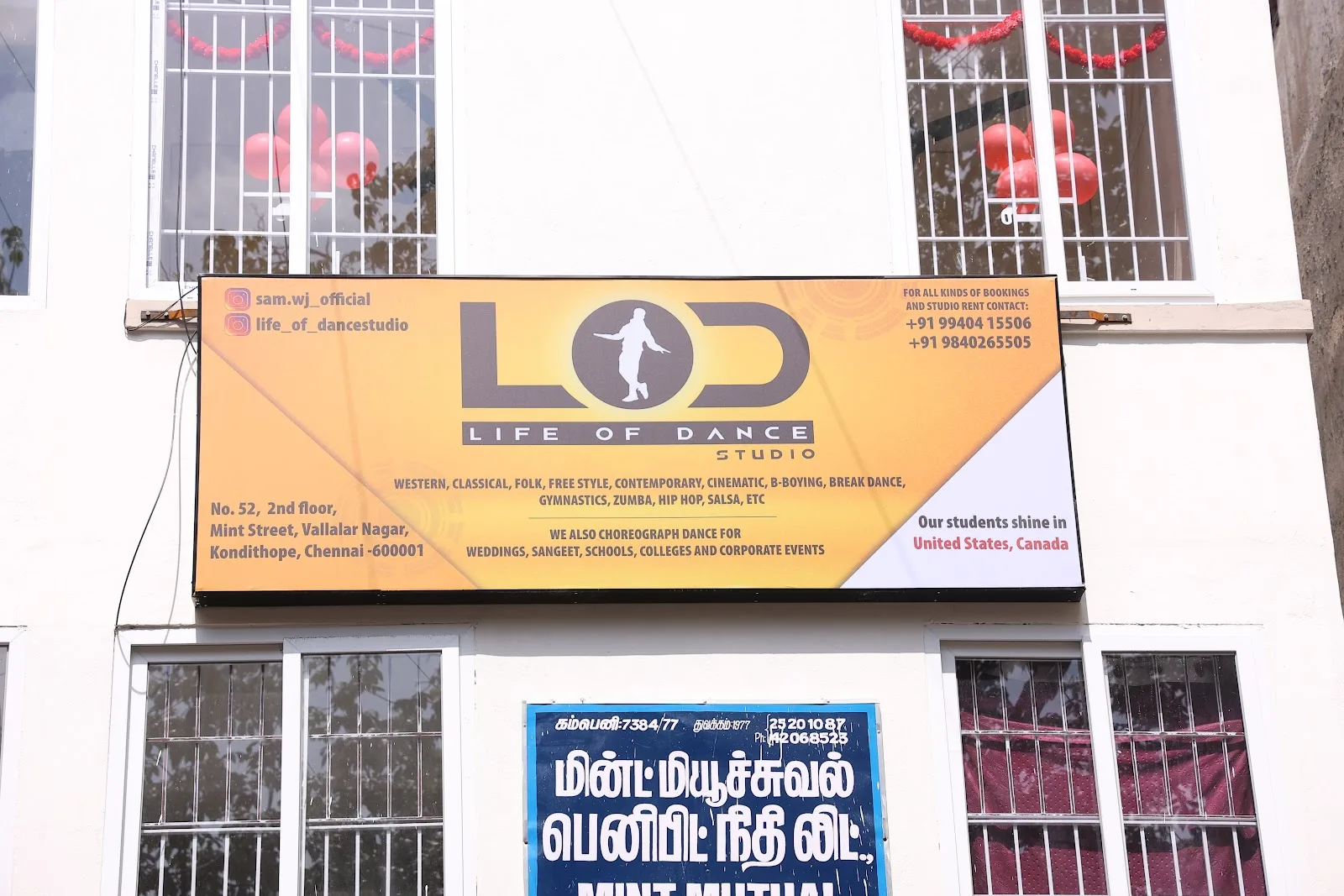 Life Of Dance Studio Sowcarpet