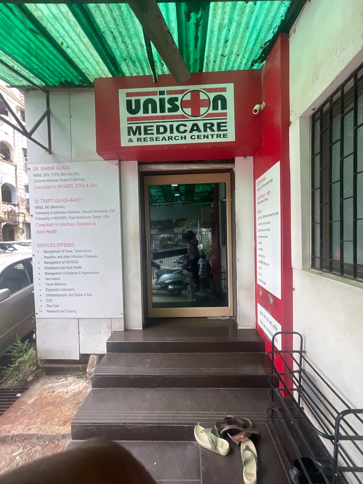 Unison Medicare & Research Center