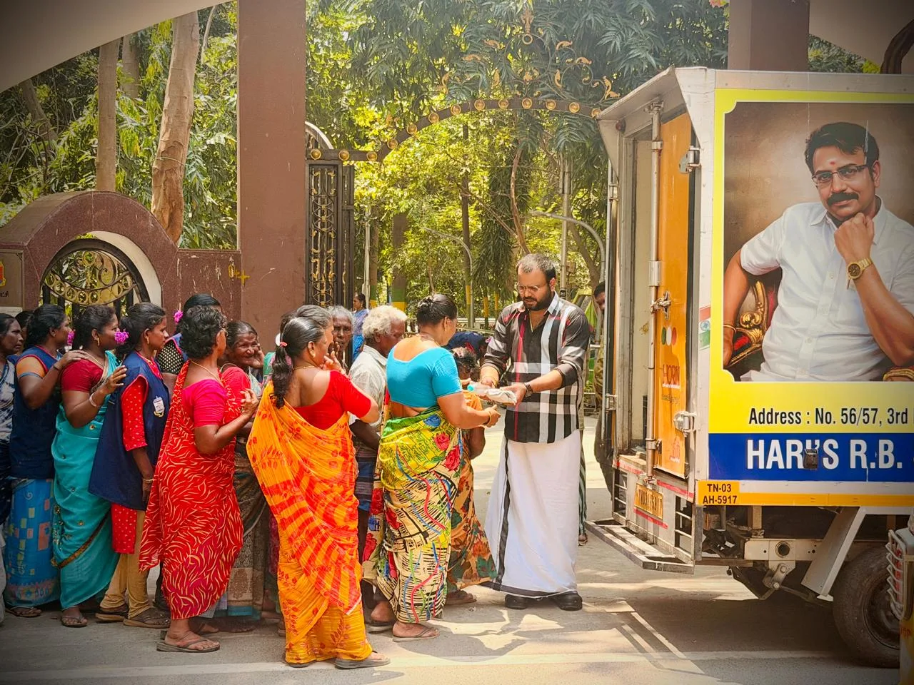 DHEIVA THIRU MANOHARA BOOPATHY FOUNDATION'S