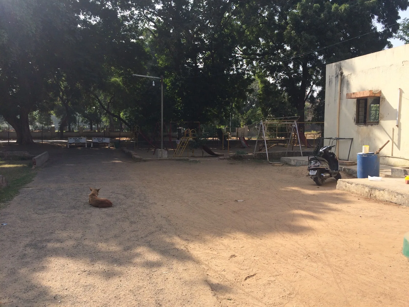 Special Children Home