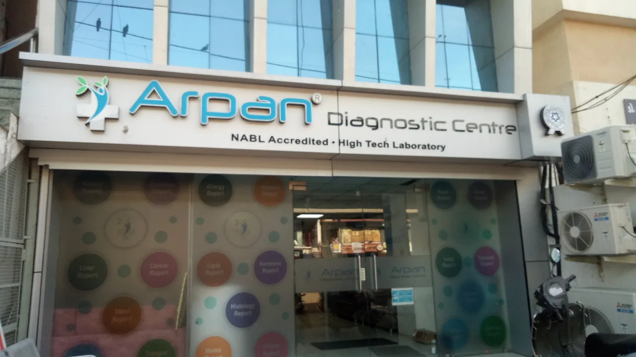 Arpan Diagnostic Pathology Laboratory NABL Recognise Rajkot