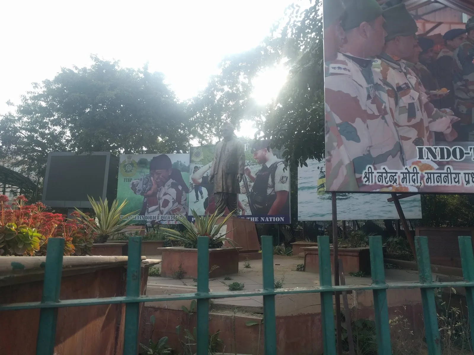 Itbp Cgo Cmplex