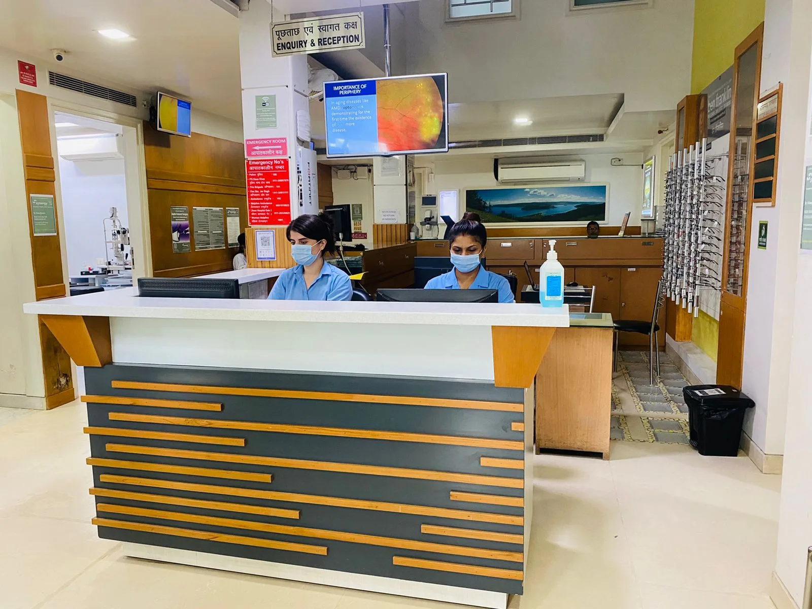 Synergy Eye Care
