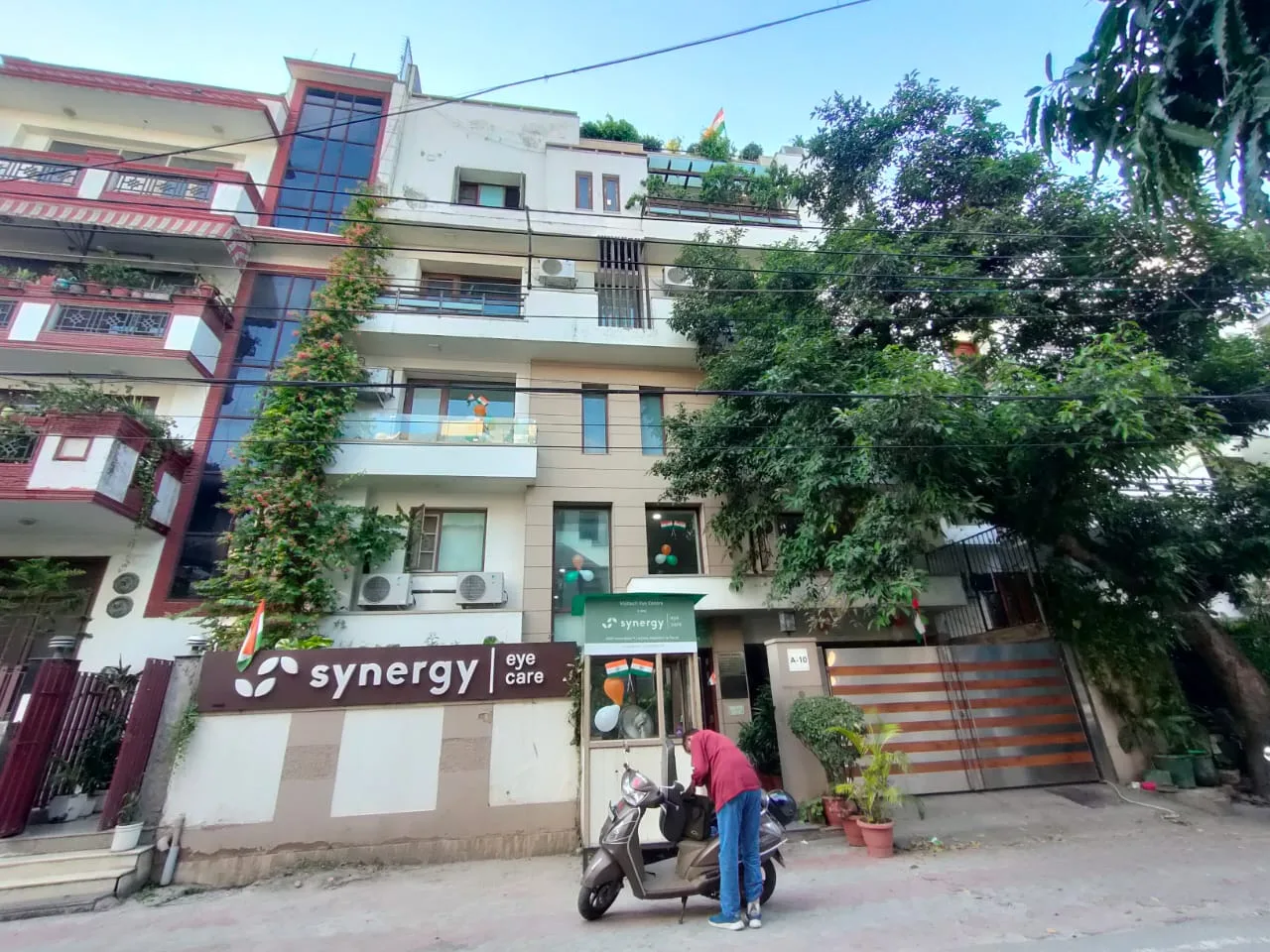 Synergy Eye Care