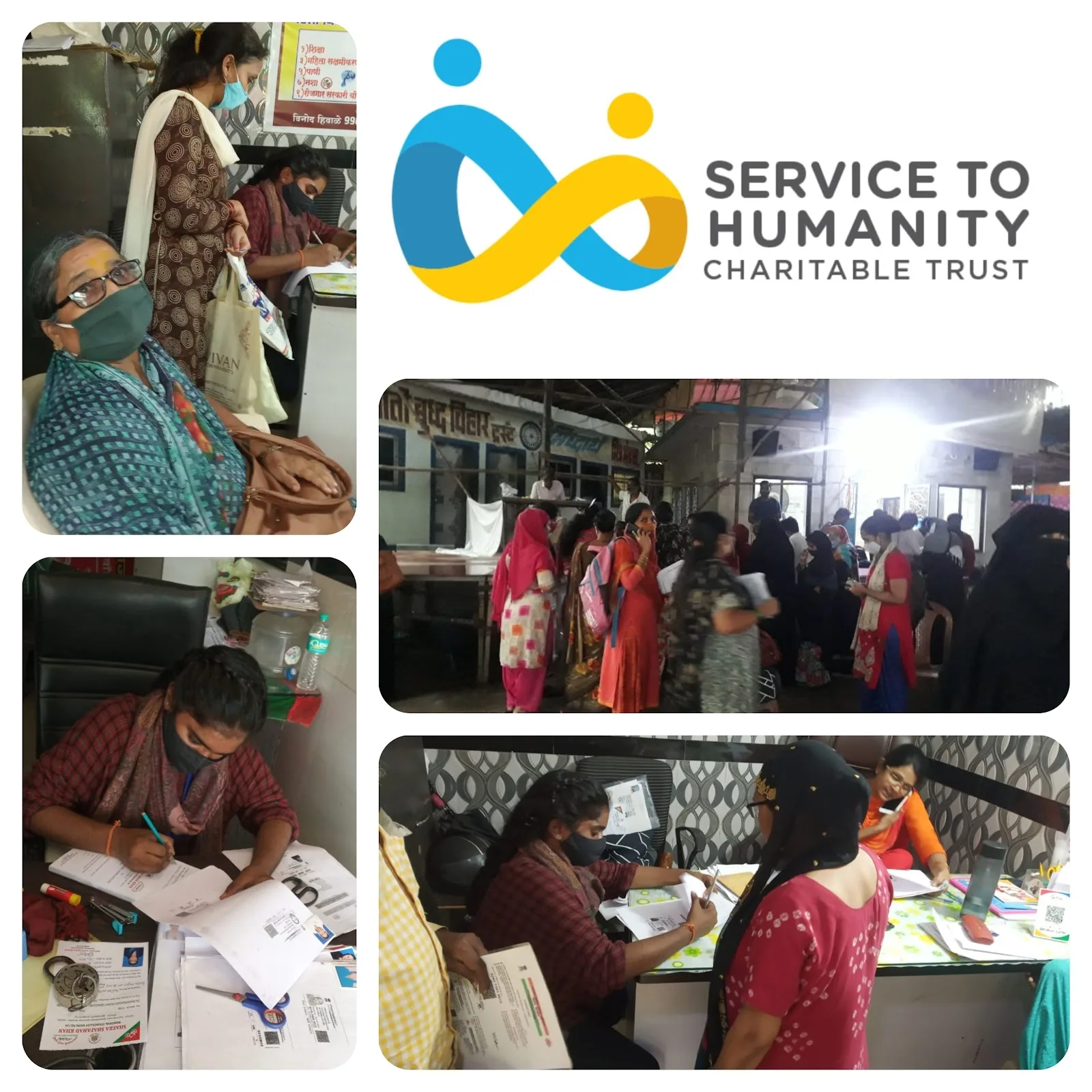 SERVICE TO HUMANITY