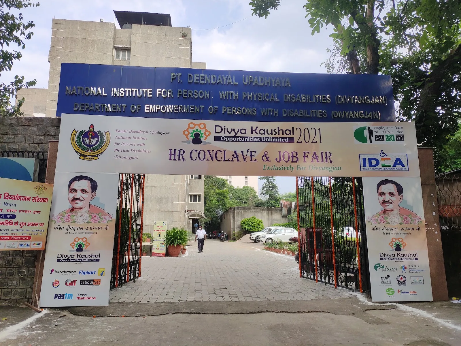 Pt. Deendayal Upadhyaya National Institute For Persons with Physical Disabilities