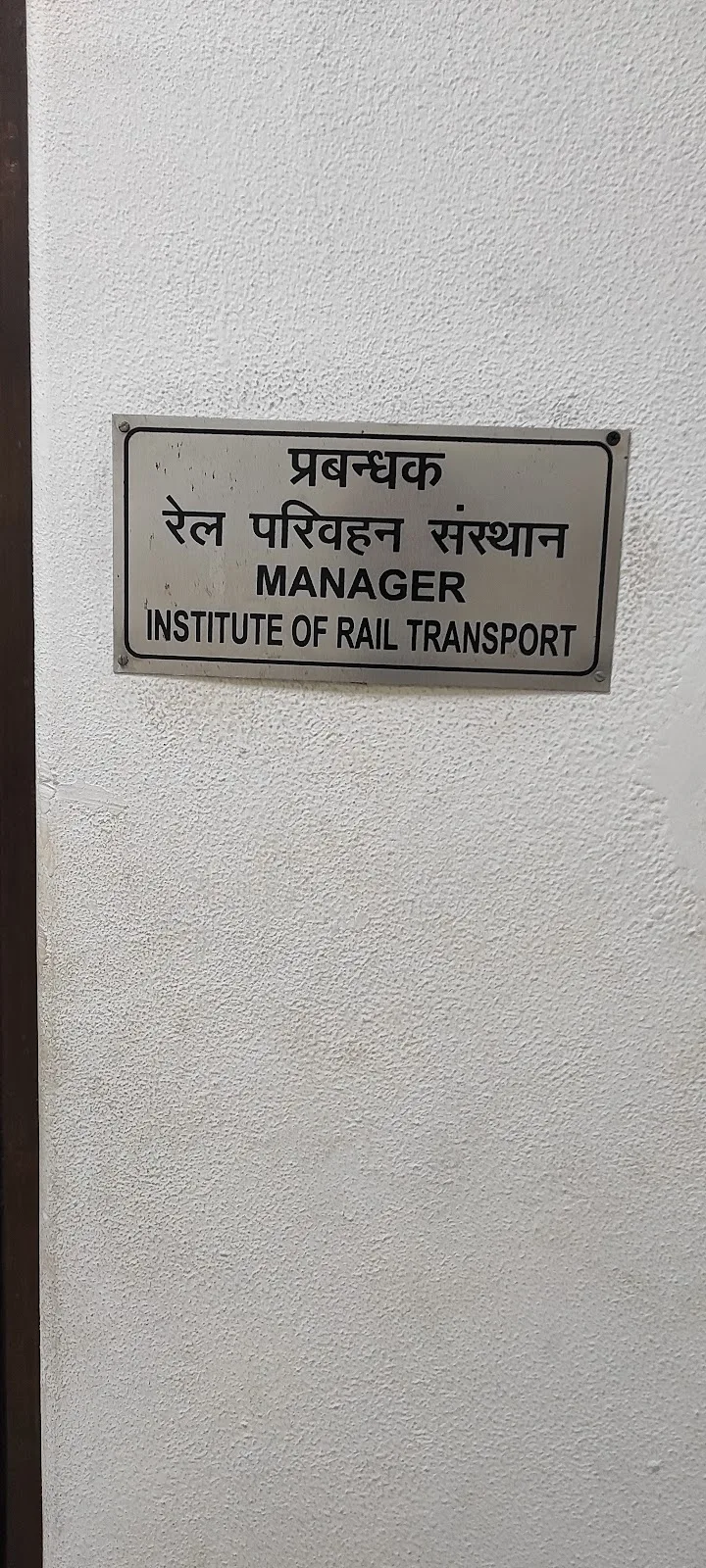 Institute of Rail Transport