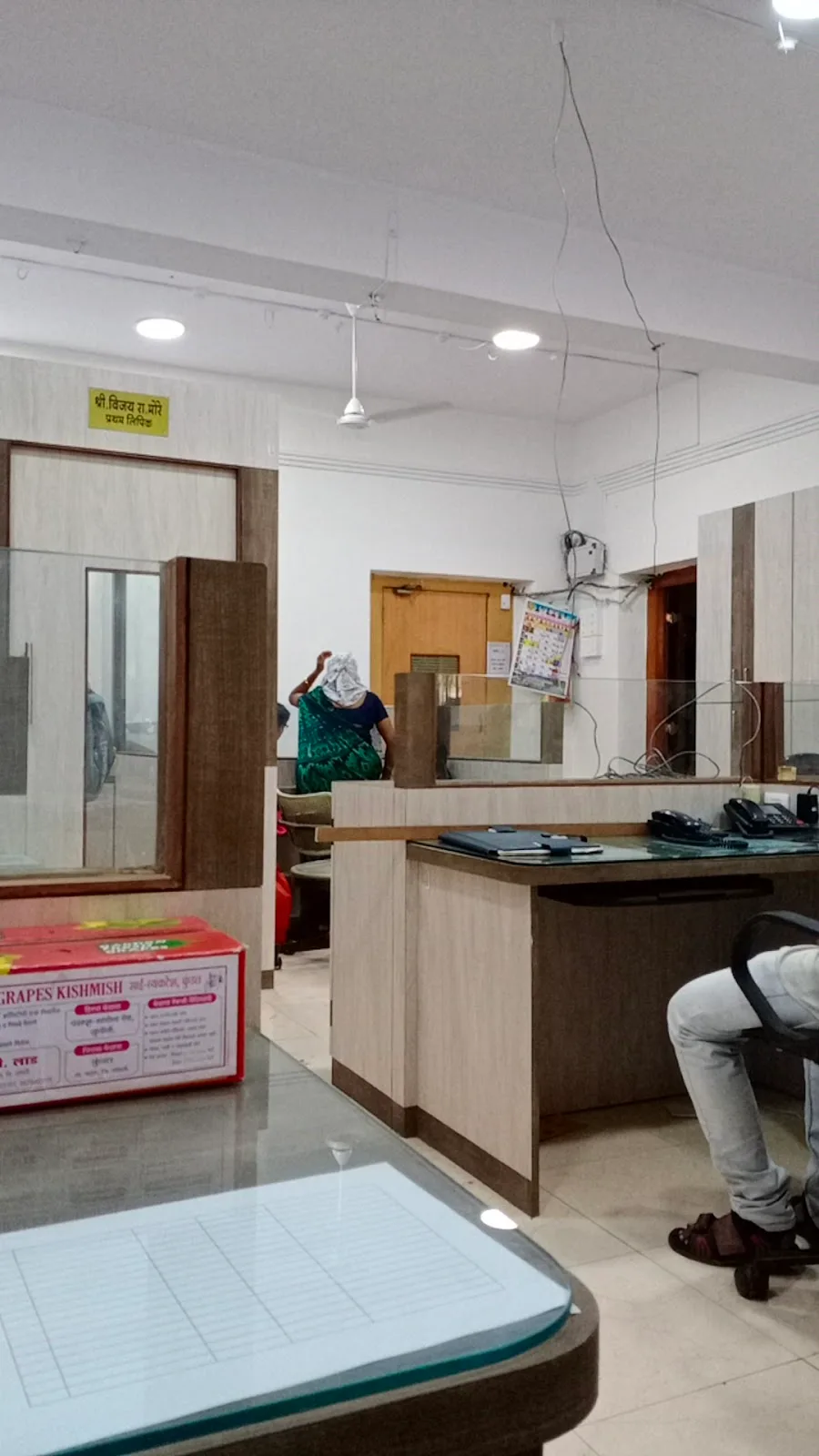 Public Works Division, Thane