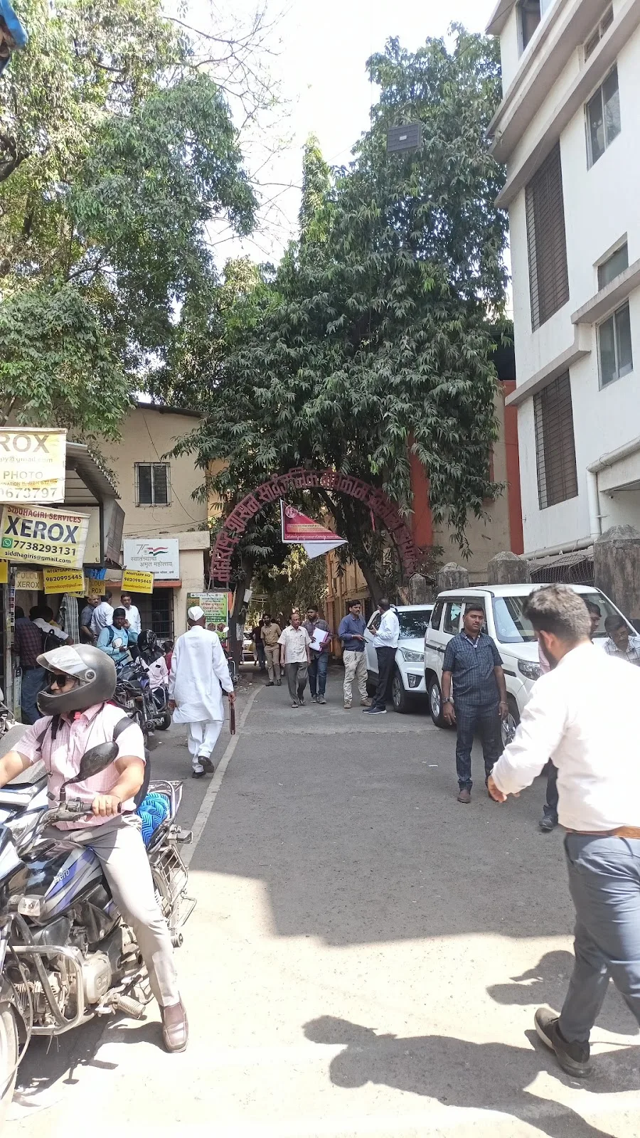Public Works Division, Thane
