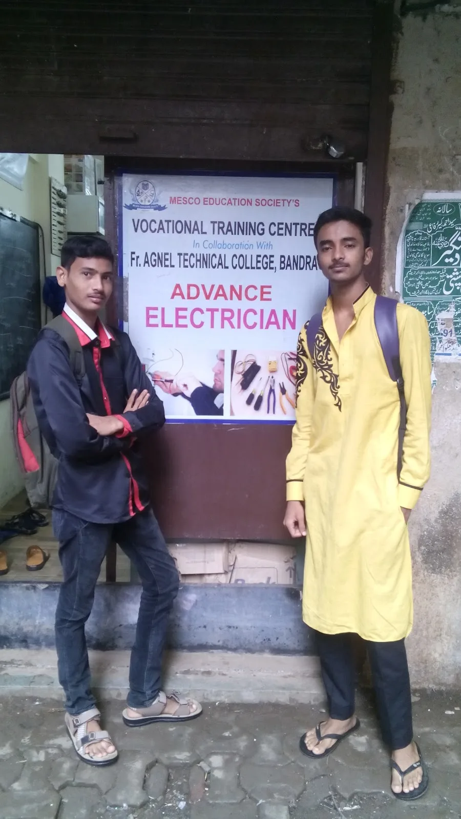 MESCO EDUCATION SOCIETY MUMBRA
