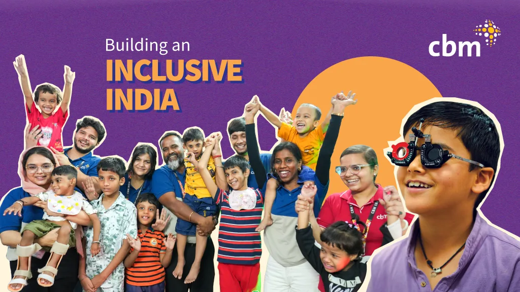 CBM India Trust