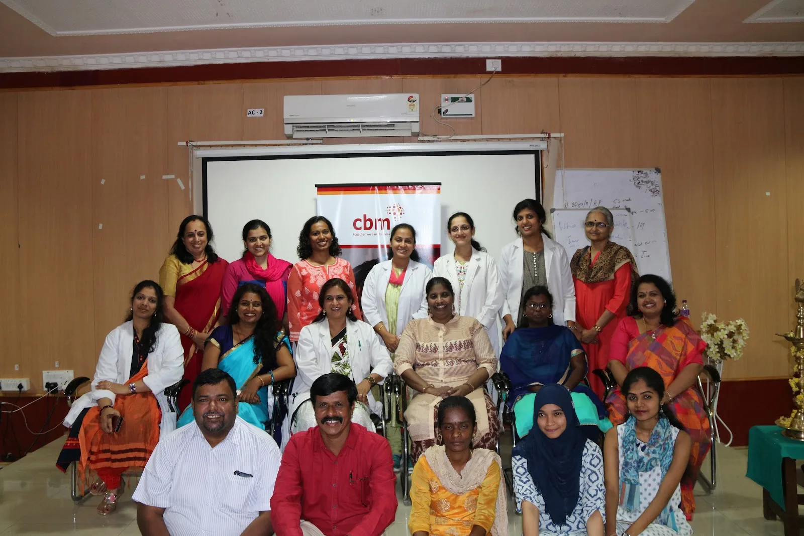 CBM India Trust