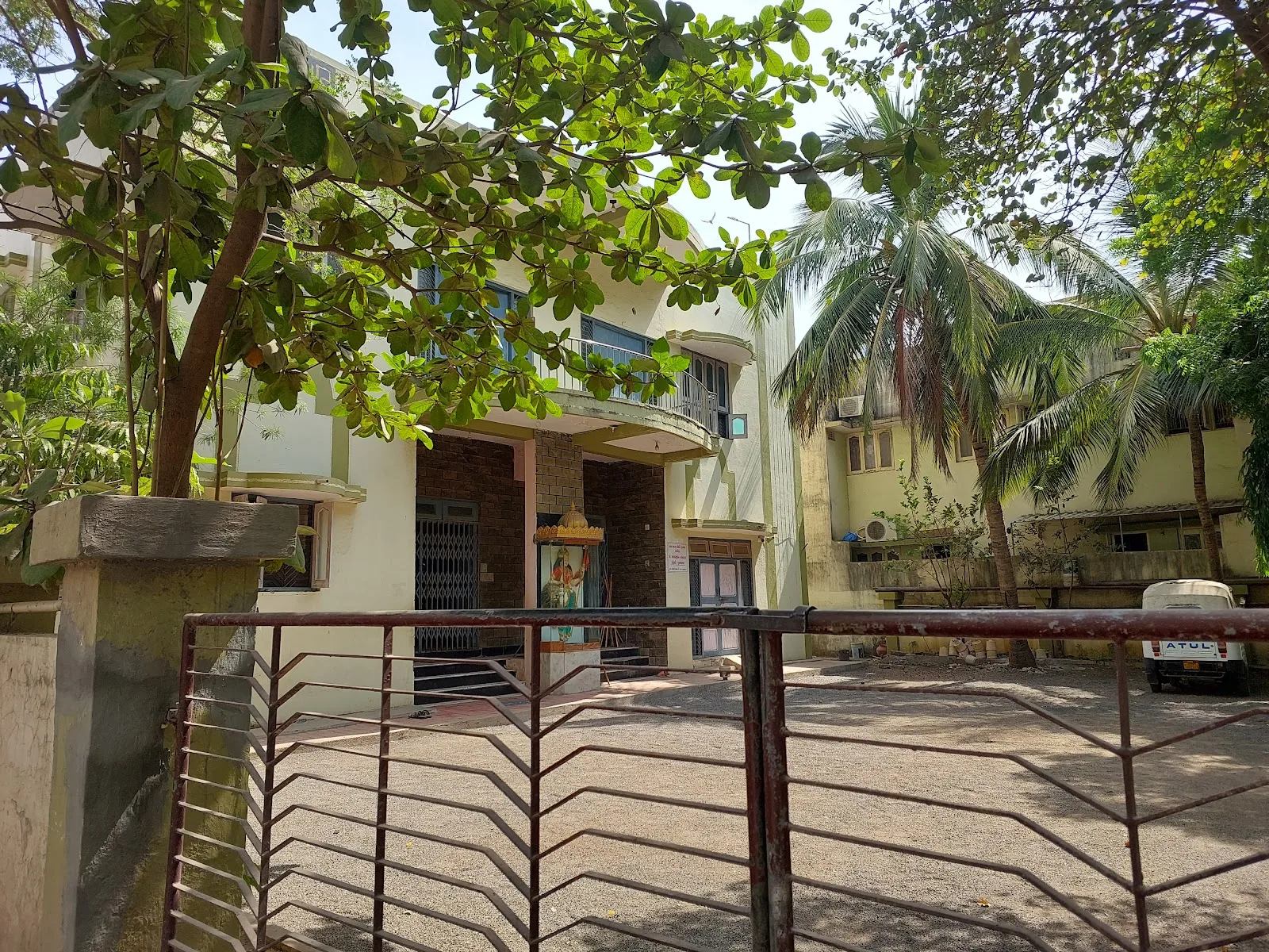RSS- Junagadh Head Office