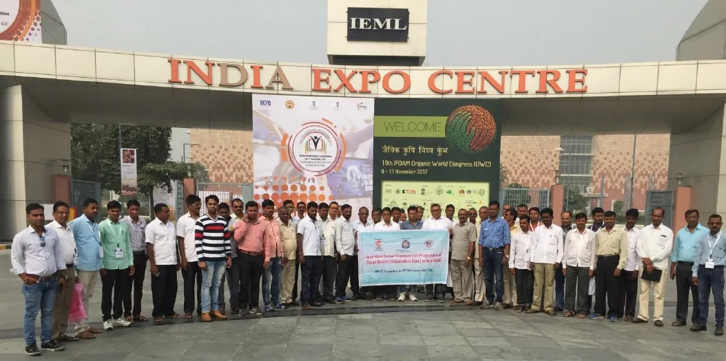 Centre for Agriculture and Rural Development