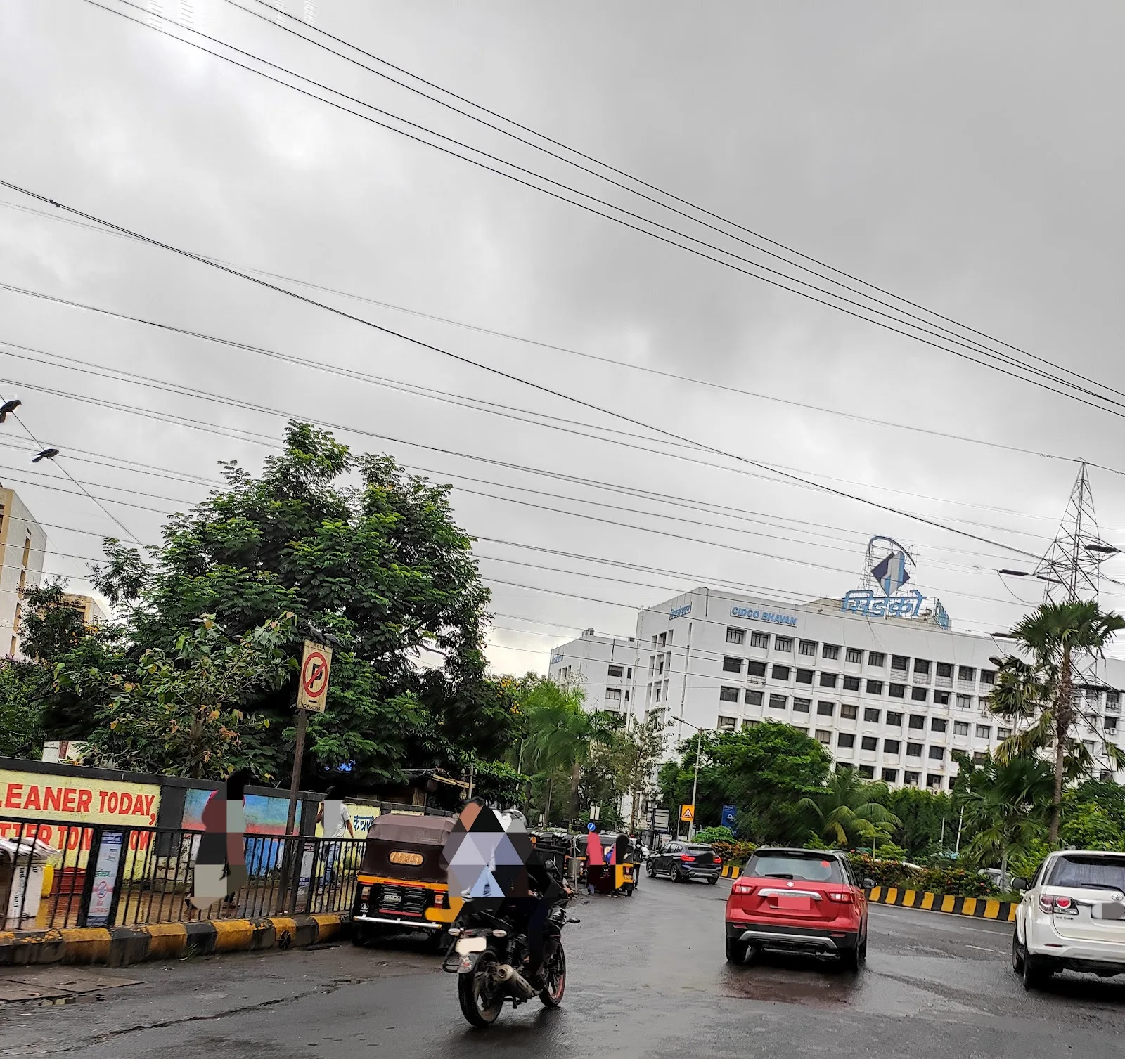 City and Industrial Development Corporation of Maharashtra Limited