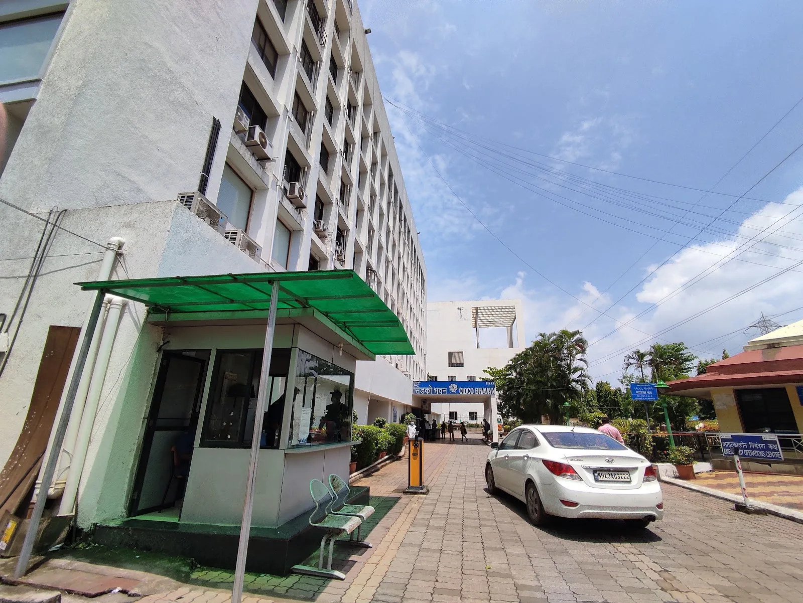 City and Industrial Development Corporation of Maharashtra Limited