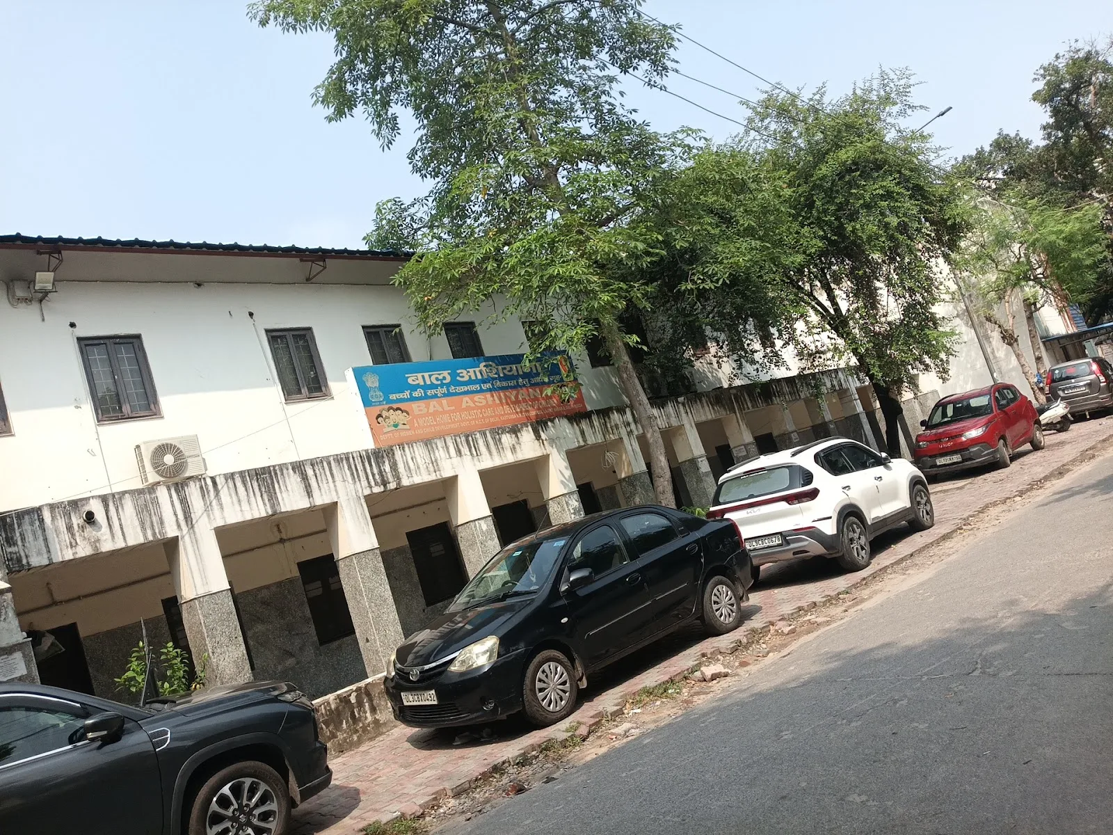 Child Welfare Committee' office, Lajpat Nagar