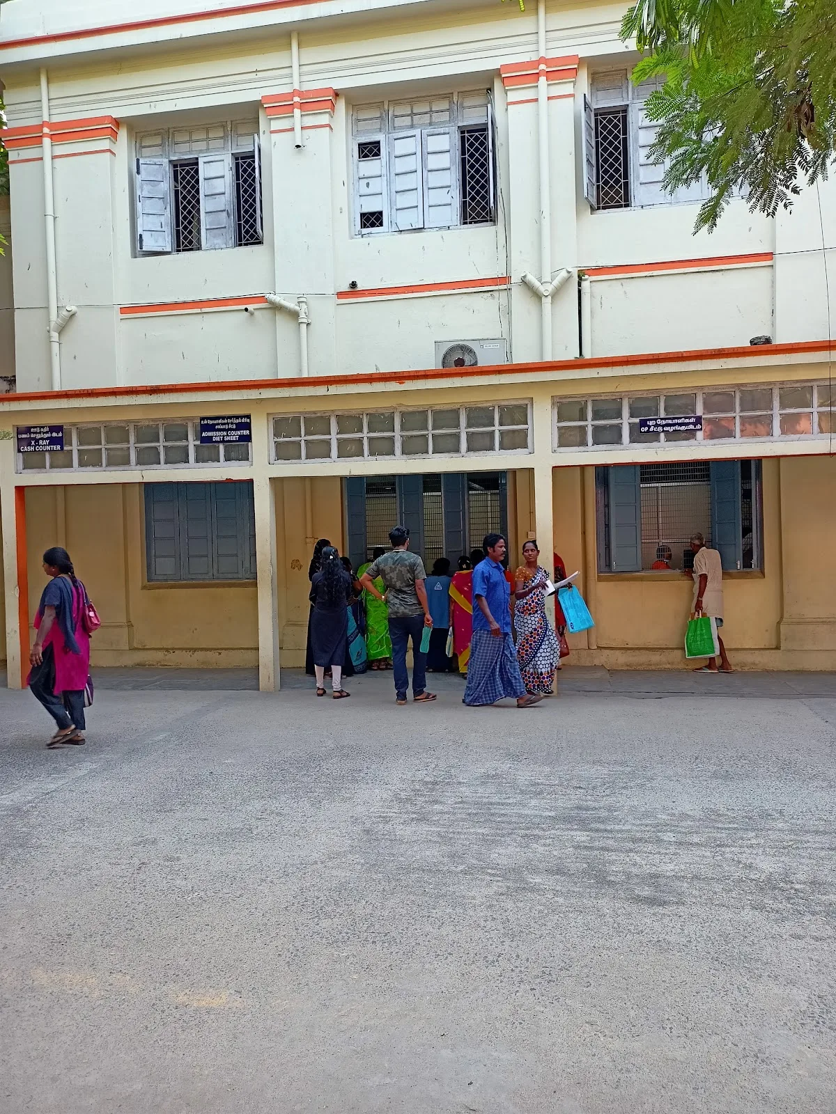 Government R.S.R.M Lying In Hospital