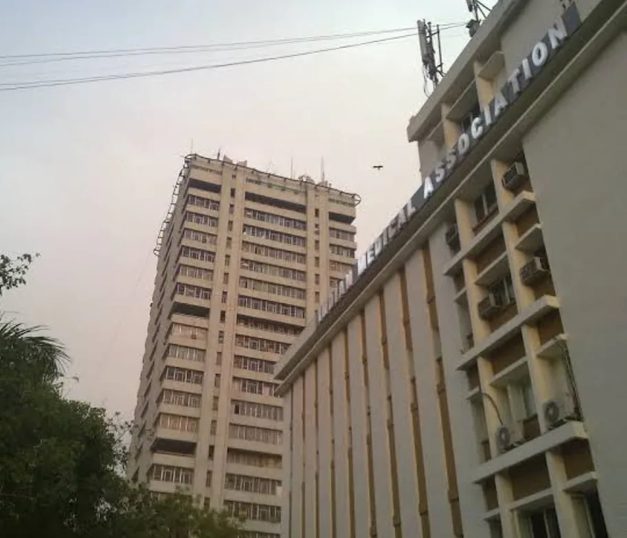 Vikas Bhawan