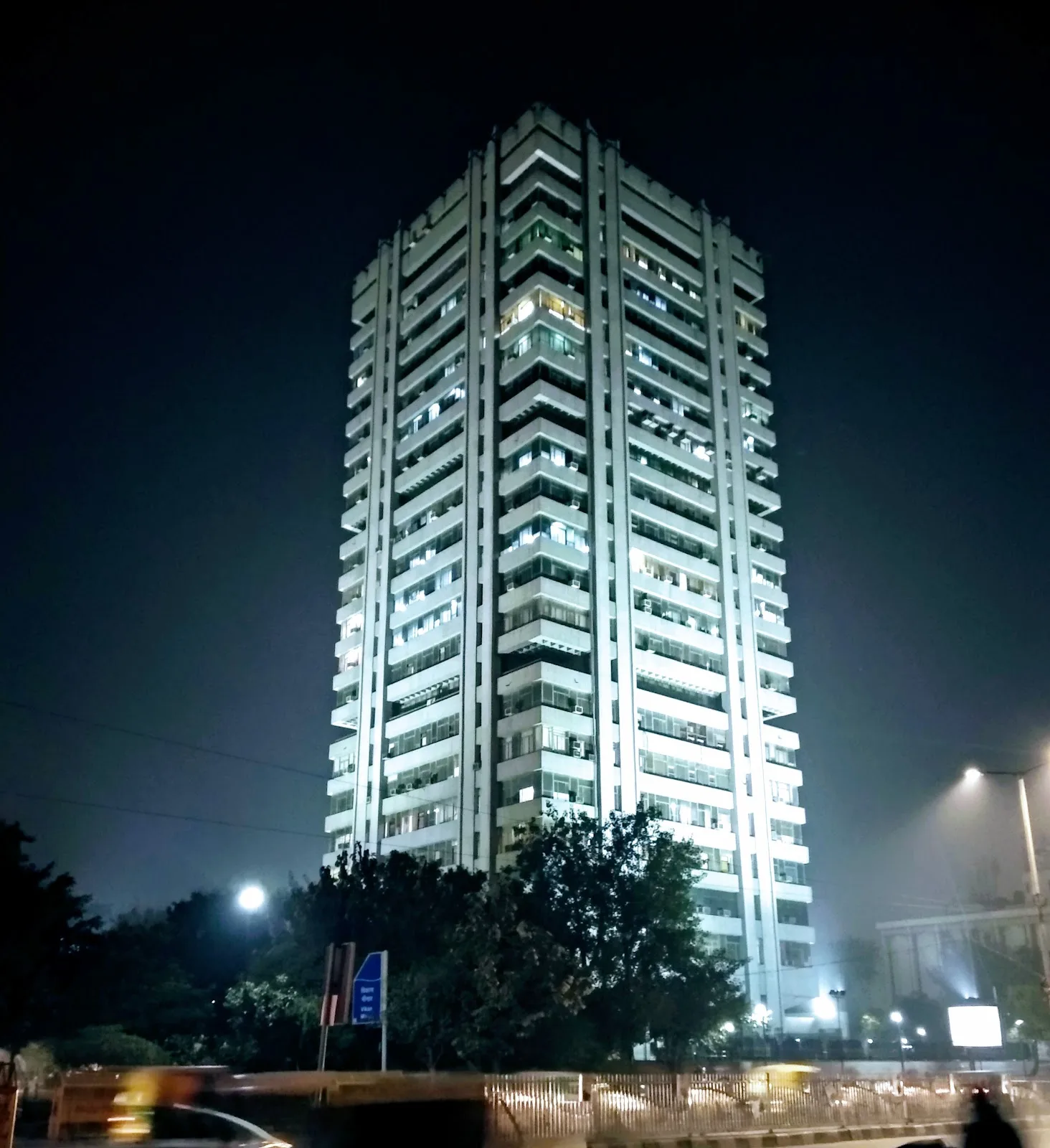 Vikas Bhawan
