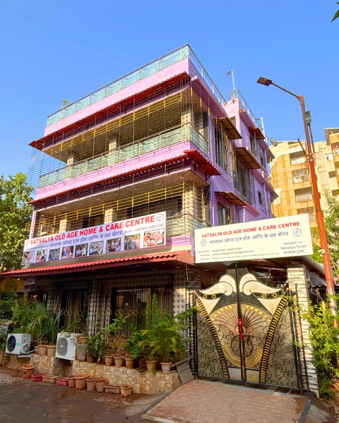 Vatsalya Old Age Home & Care Centre