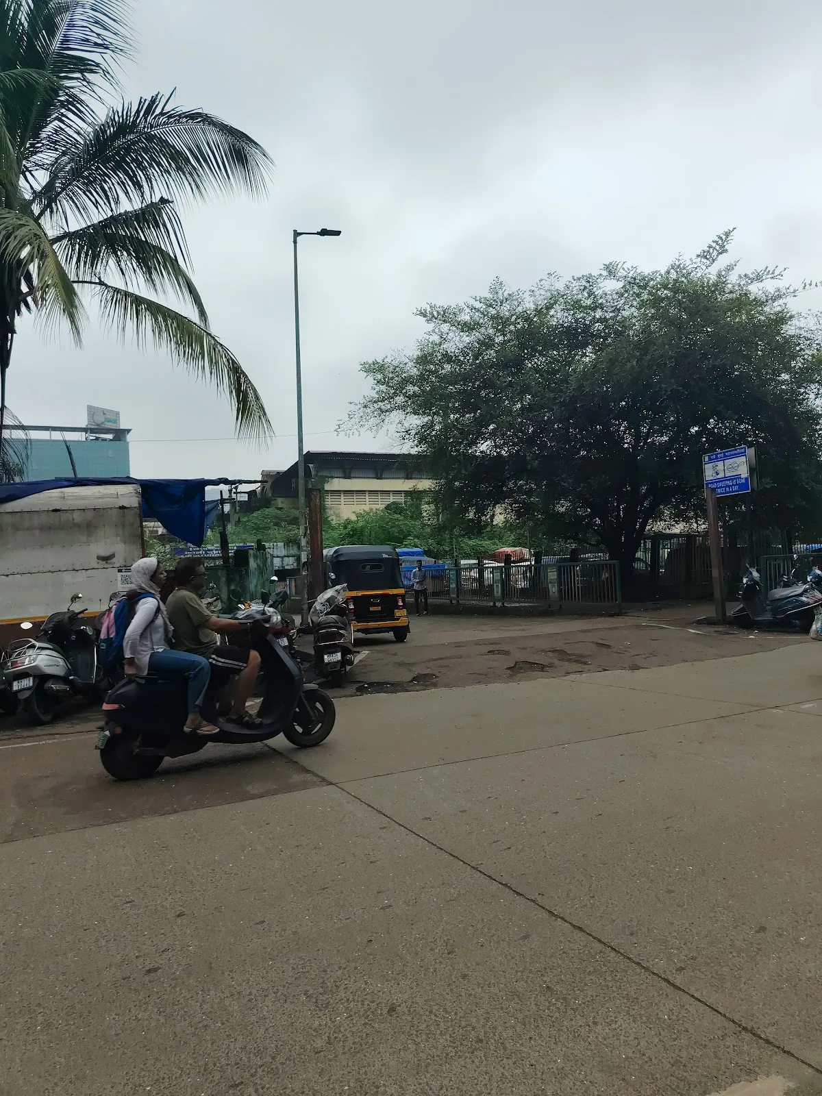Employees' State Insurance Corporation B. O. Airoli