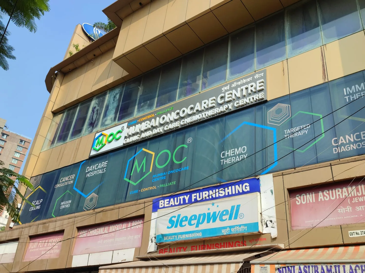 M | O | C Cancer Care & Research Centre (MOC Kemps Corner)