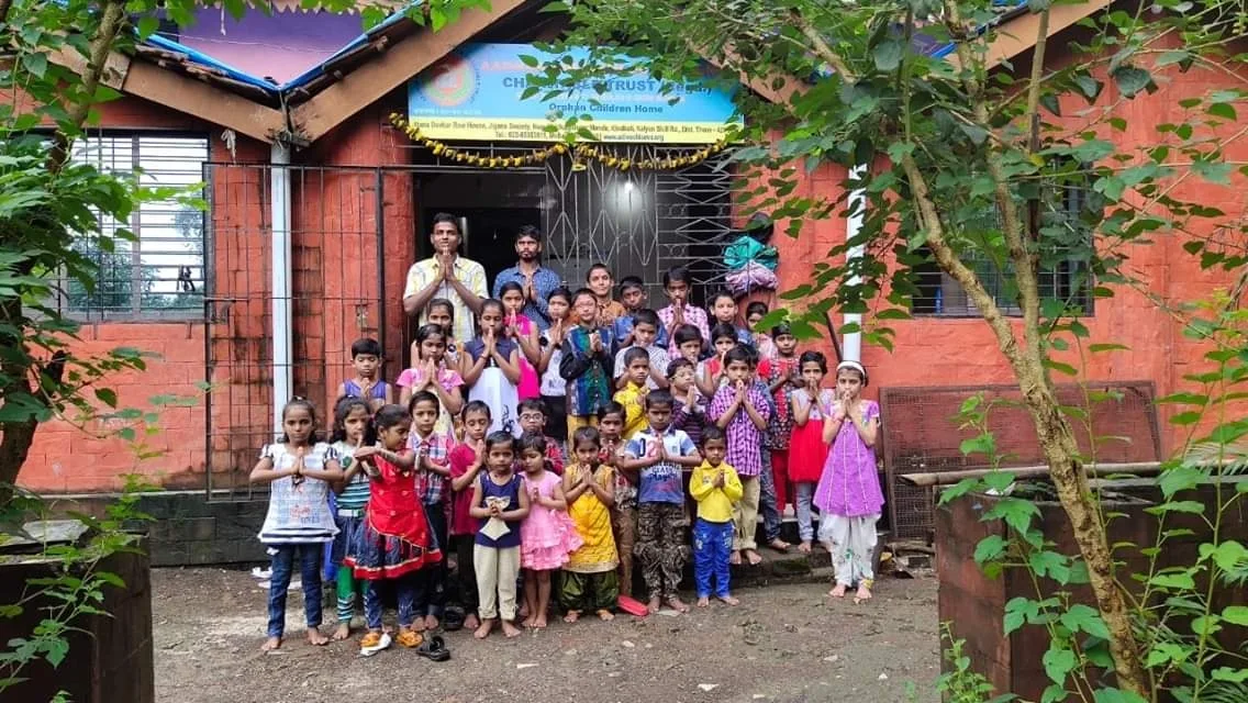 AADHAR ADIVASHI SEVA ASHRAM CHERITABLE TRUST