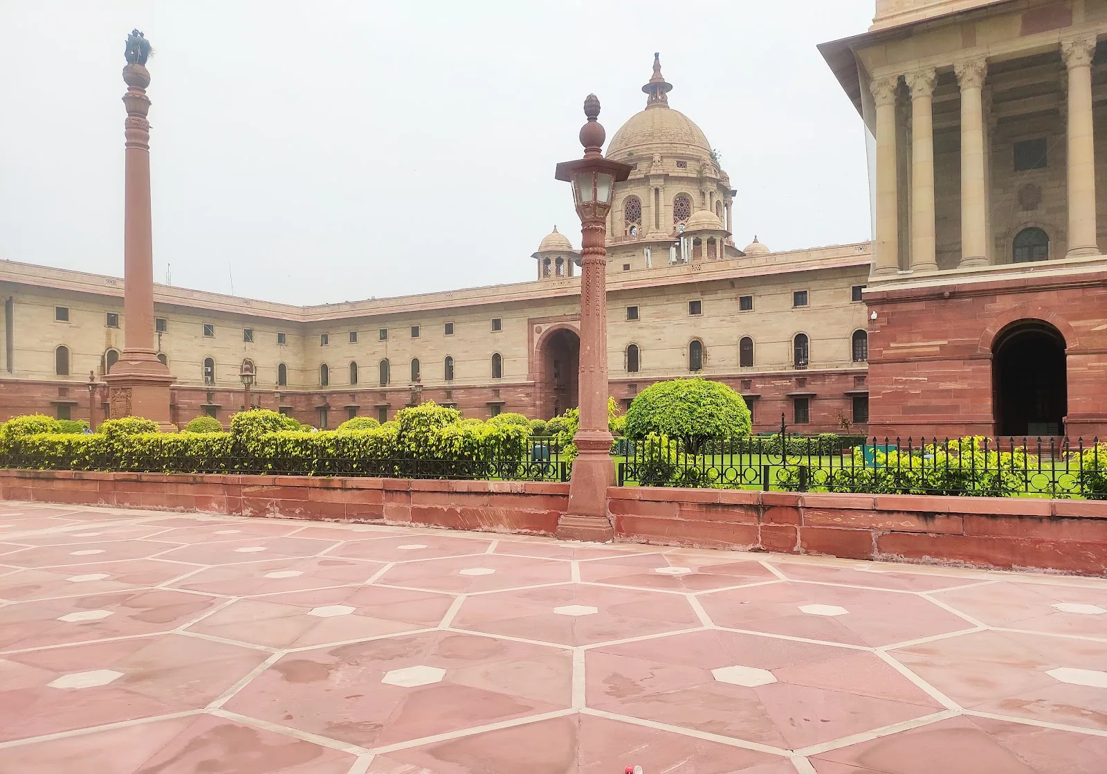 Department of Personnel & Training