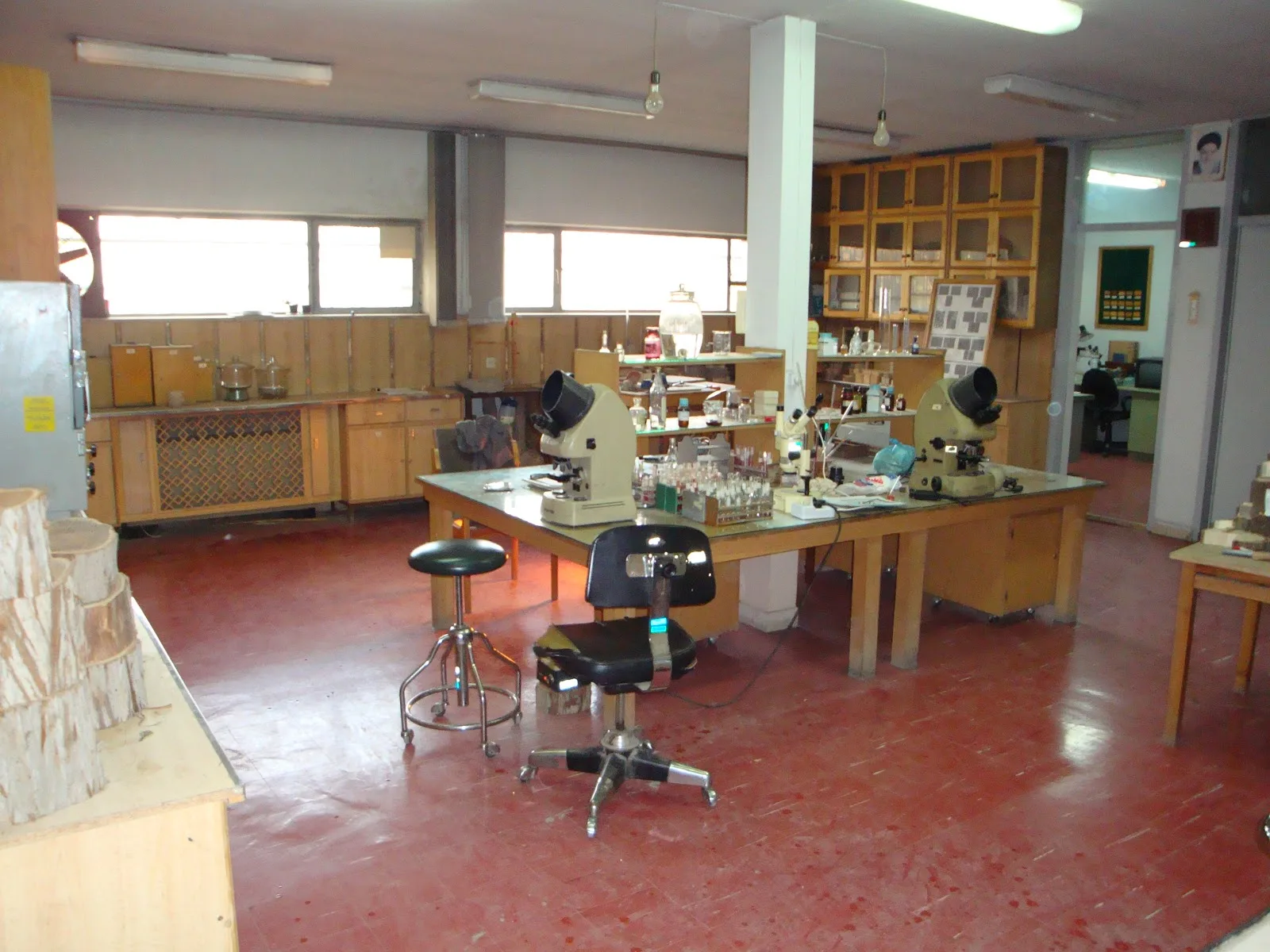 Research Institute of Forests and Rangelands