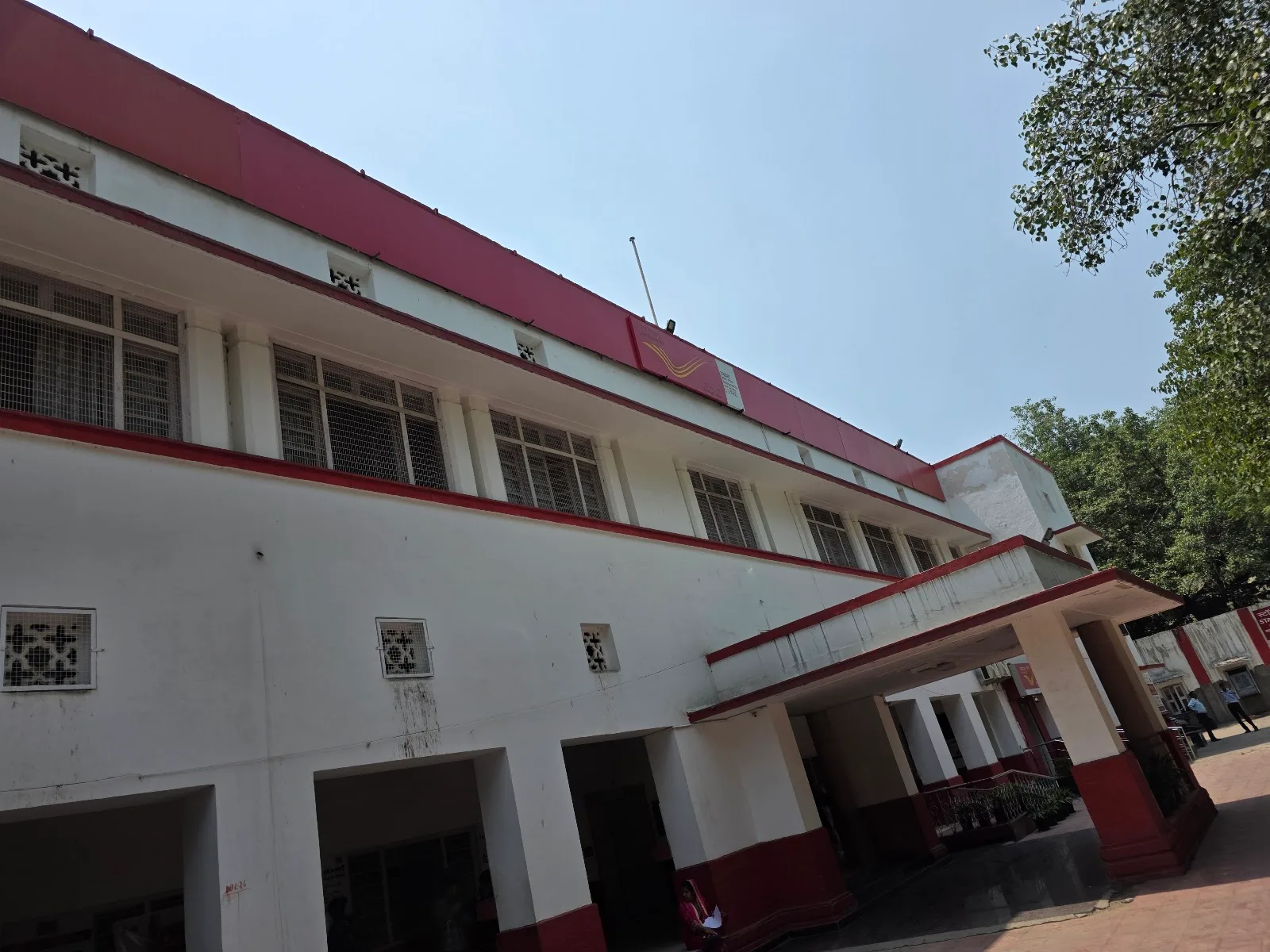 Indraprastha Head Post Office