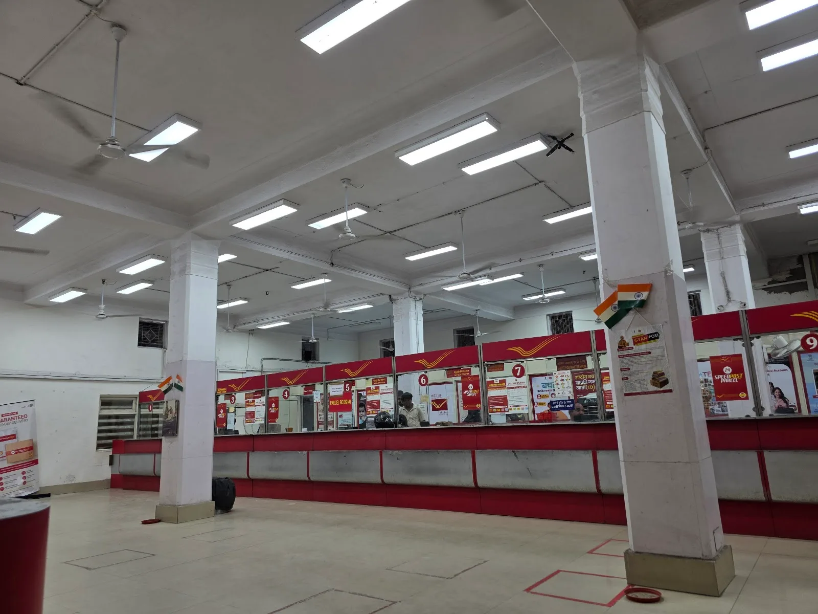 Indraprastha Head Post Office