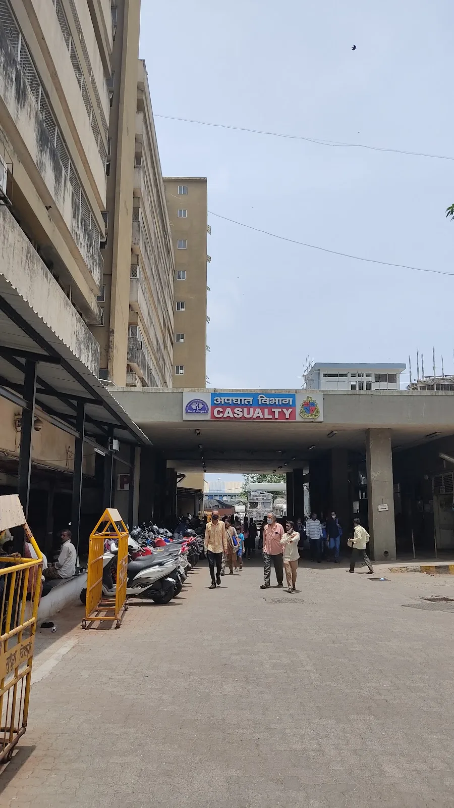 Topiwala National Medical College & B. Y. L. Nair Charitable Hospital