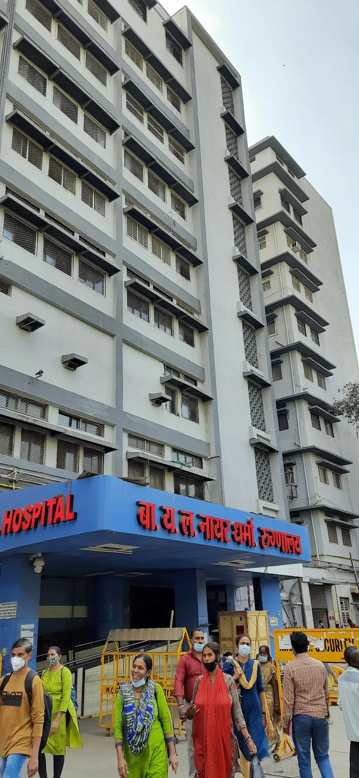 Topiwala National Medical College & B. Y. L. Nair Charitable Hospital