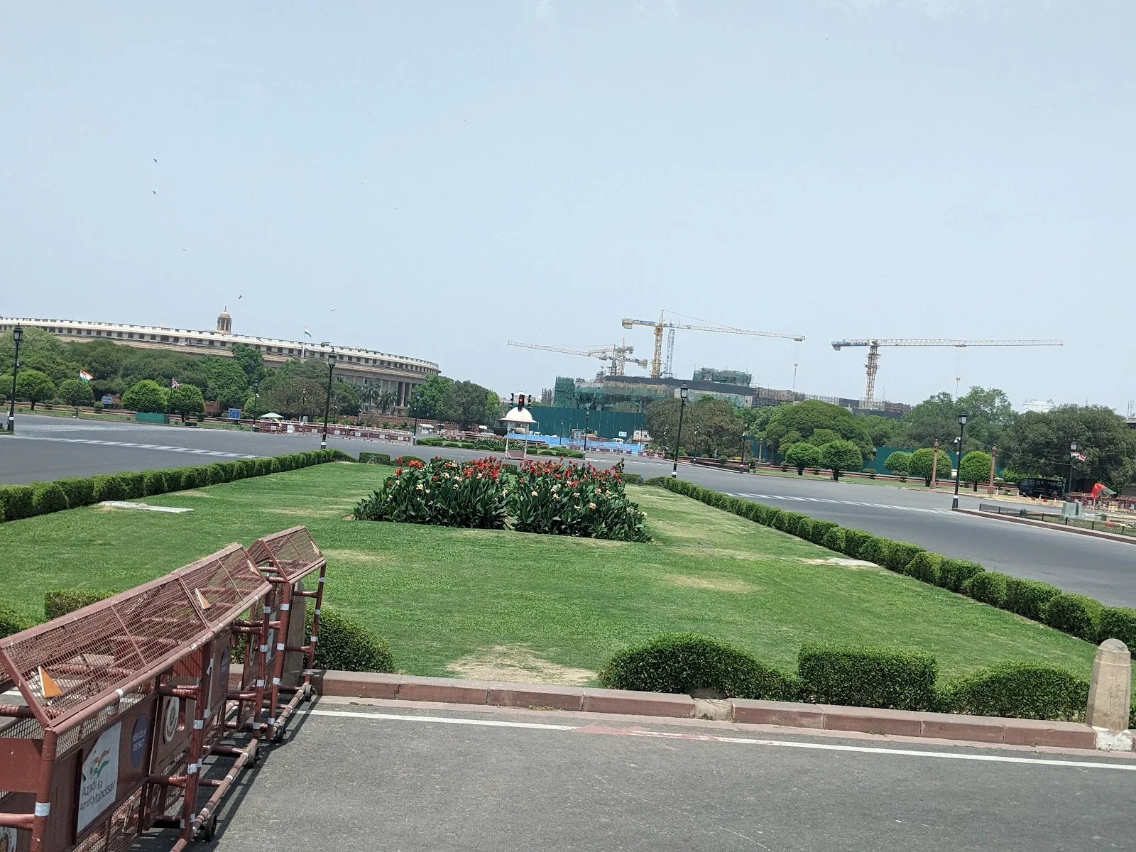 Vijay Chowk Park