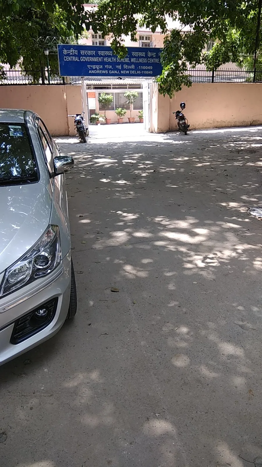 CGHS Wellness Centre Andrews Ganj