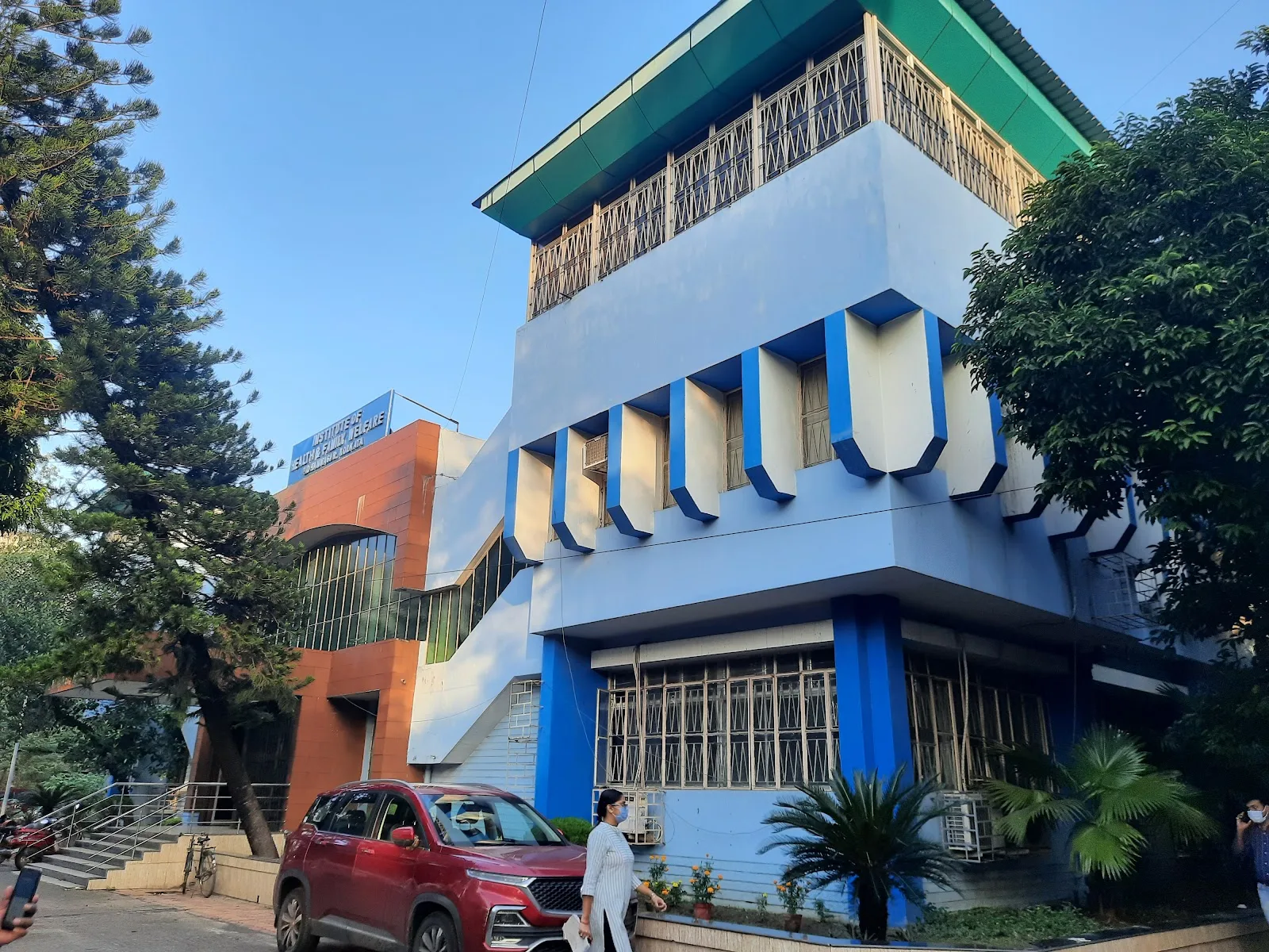 Swasthya Bhawan