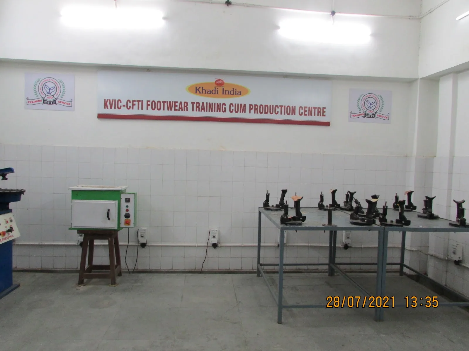 Multi Disciplinary Training Centre (MDTC), Khadi & Village Industries Commission (KVIC) under Ministry of MSME, Govt of India