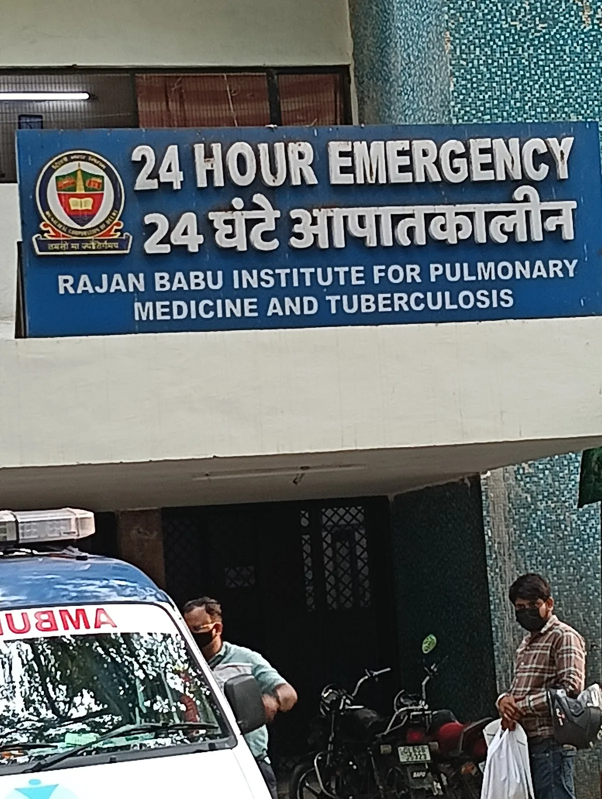 Camp Hospital