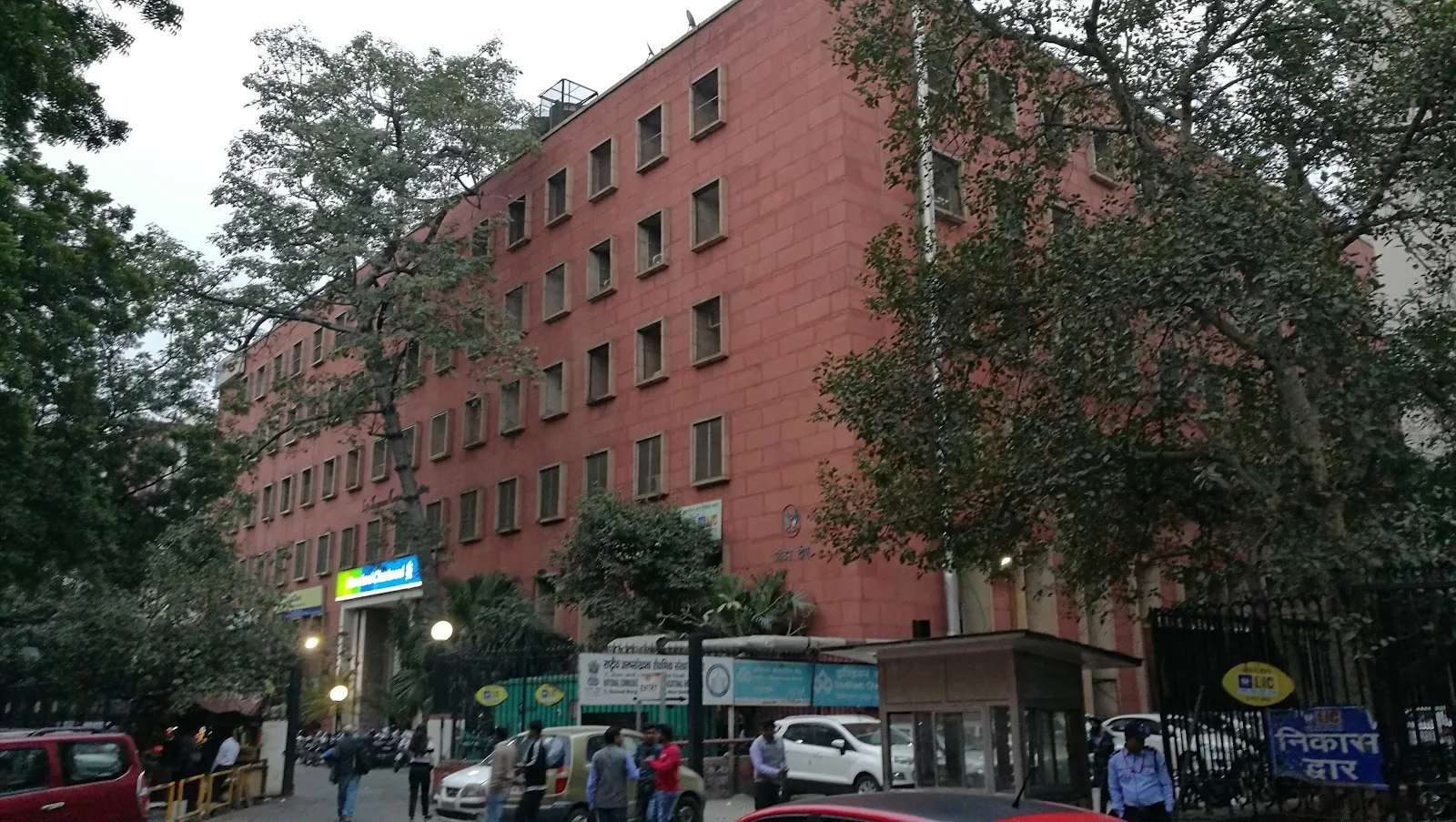 Raja Rammohun Roy National Agency for ISBN