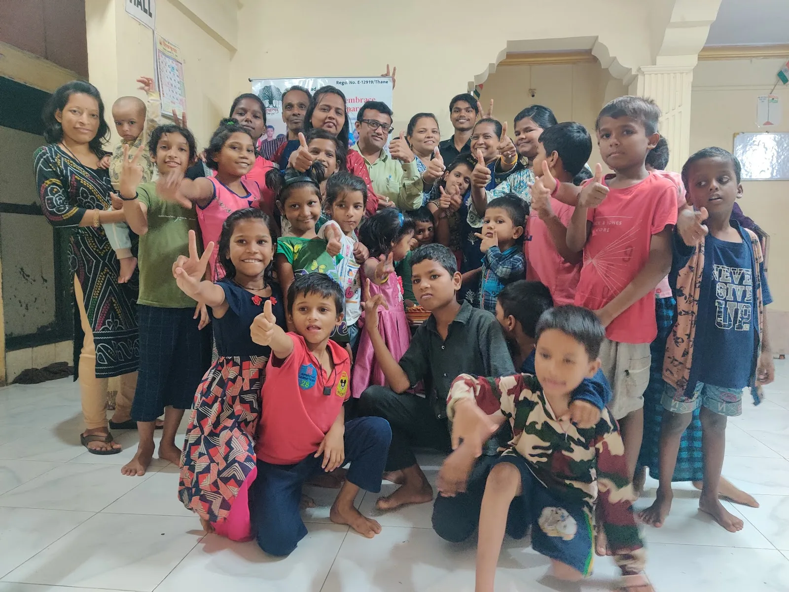 AADHARVAD CHARITABLE TRUST