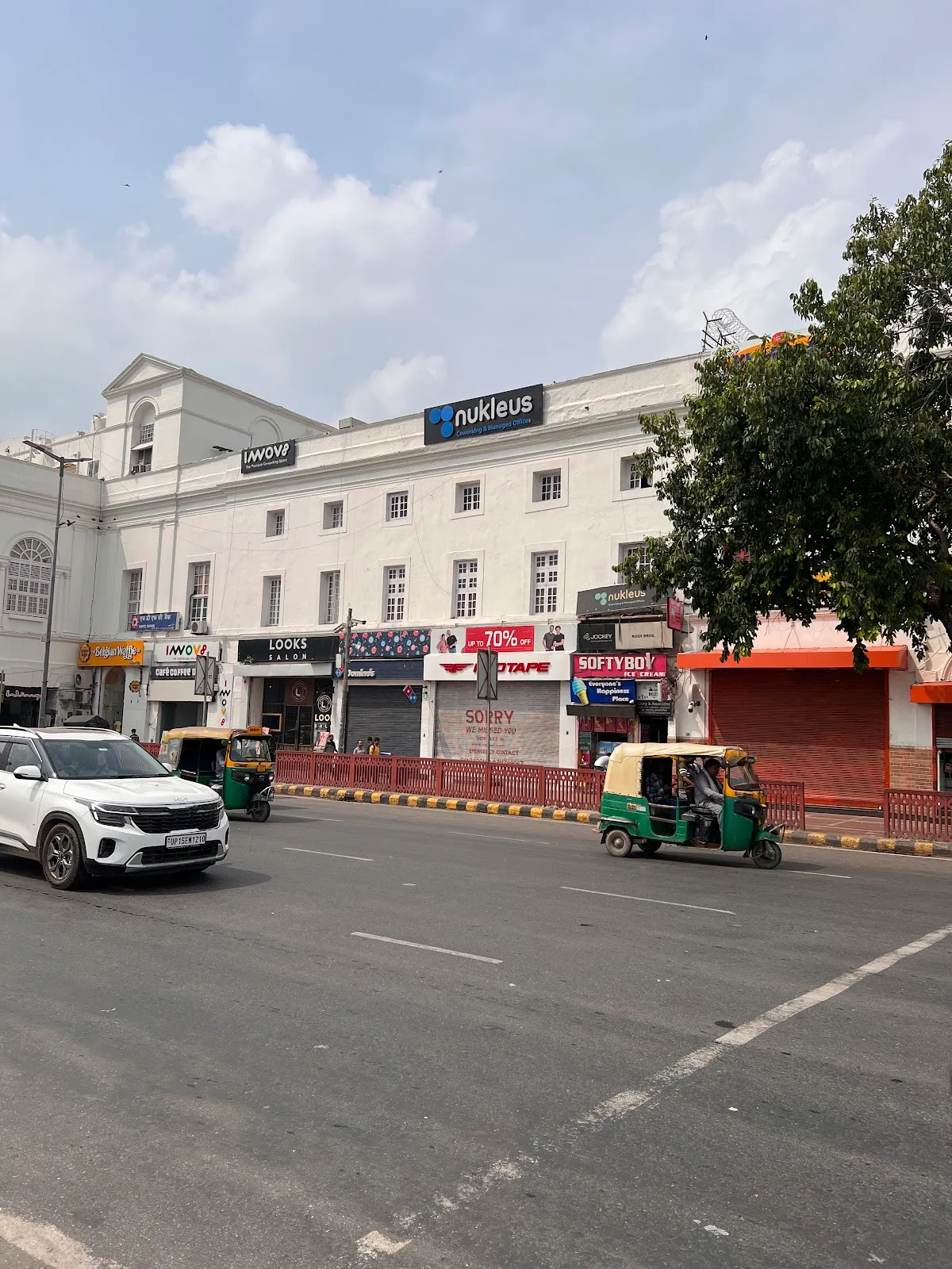 Nukleus Coworking Space in Delhi - Connaught Place, Regal Building