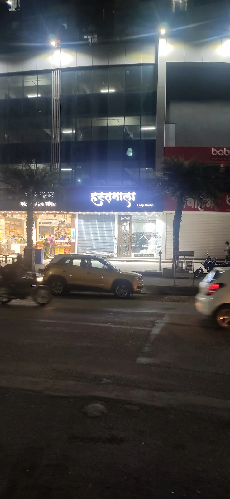 Hastmala