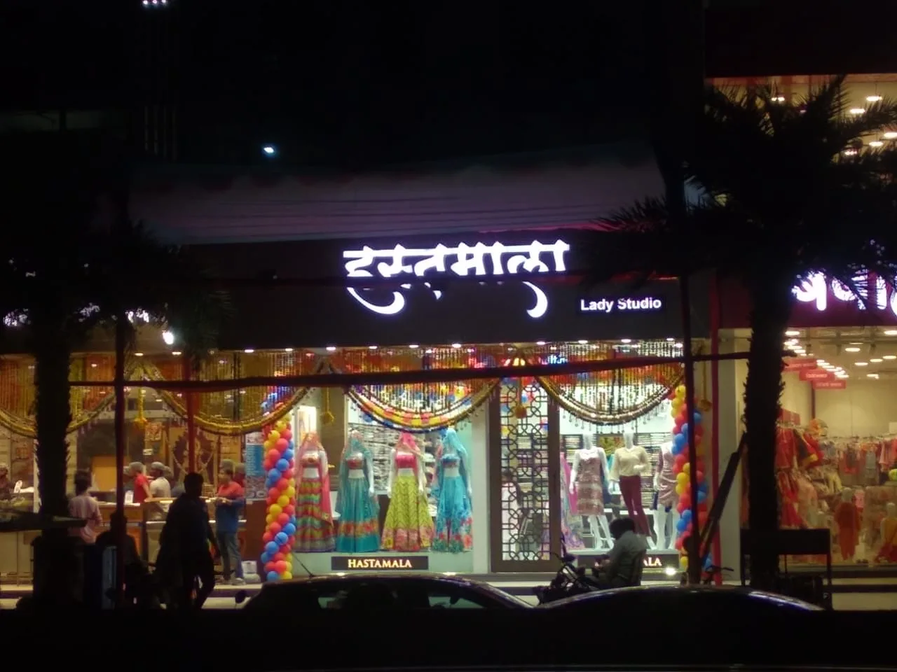 Hastmala
