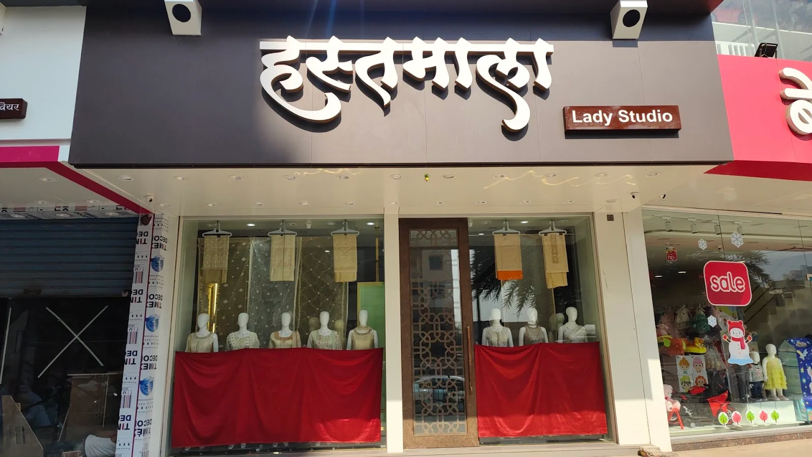 Hastmala