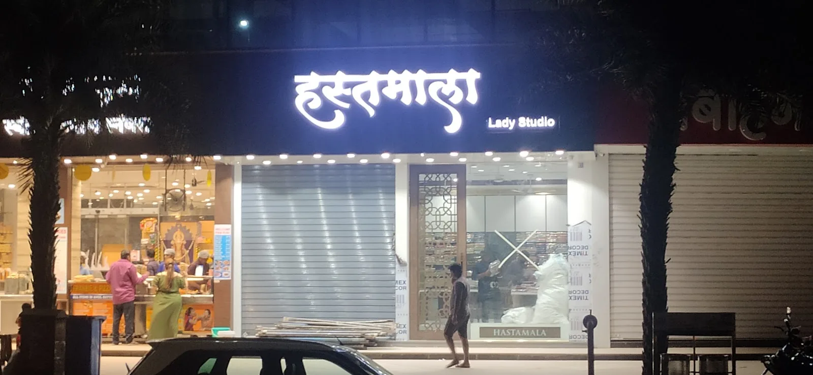 Hastmala