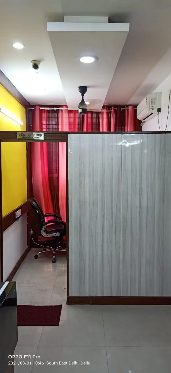 The Jeevan Sanchay Cooperative Urban T/C Society Ltd.