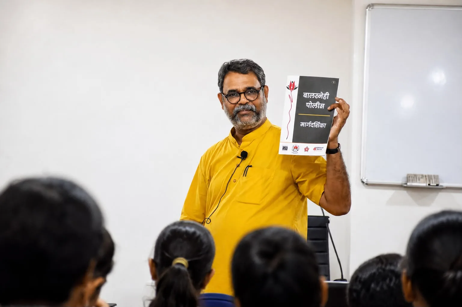 Vidhayak Bharti